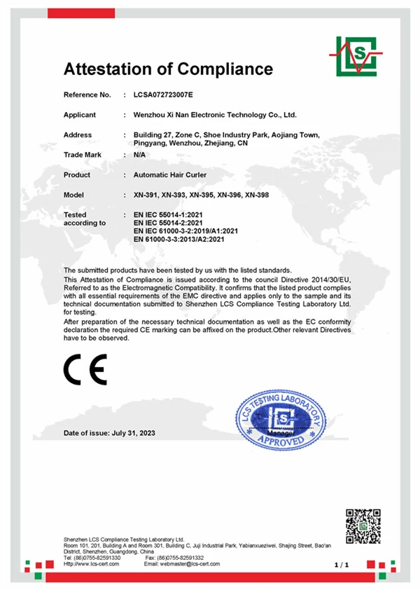 CE-EMC